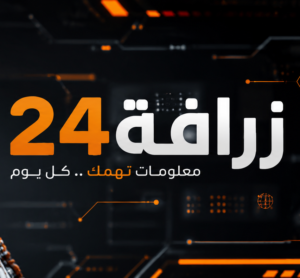b3d8f8c3-5d0d-45de-bde4-2d16c5a911c9
